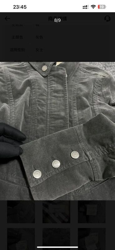 Burberry Burberry Gray Cotton Check Patterned Jacket Size S / US 4 / IT 40 - 8 Thumbnail