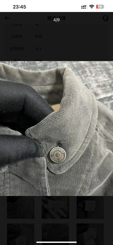 Burberry Burberry Gray Cotton Check Patterned Jacket Size S / US 4 / IT 40 - 4 Thumbnail