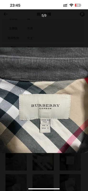 Burberry Burberry Gray Cotton Check Patterned Jacket Size S / US 4 / IT 40 - 5 Thumbnail