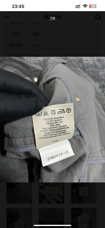 Burberry Burberry Gray Cotton Check Patterned Jacket Size S / US 4 / IT 40 - 7 Thumbnail