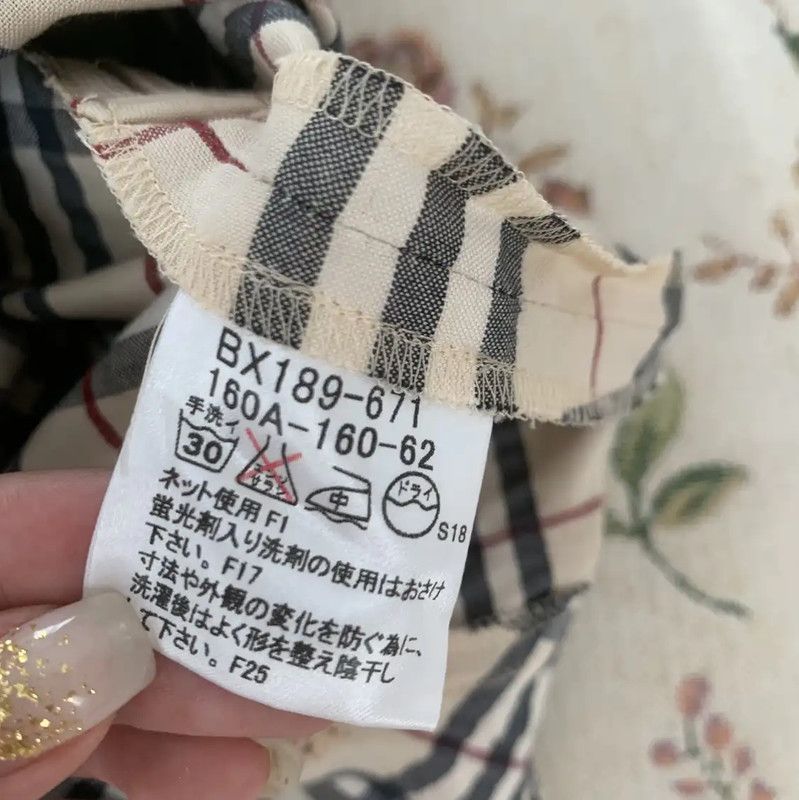 Burberry Burberry Khaki Cotton Pleated Skirt Size 23" - 6 Thumbnail