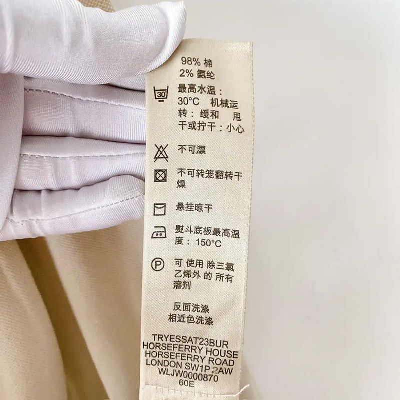 Burberry Burberry Long Sleeve Cotton T-Shirt in Khaki Size S / US 4 / IT 40 - 10 Thumbnail