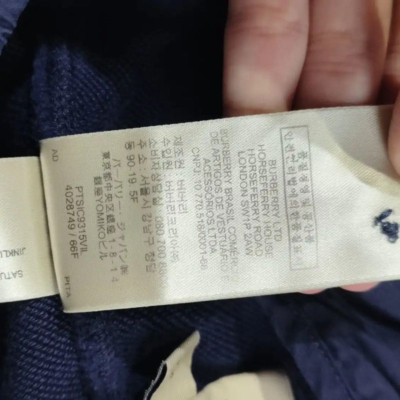 Burberry Burberry Casual Cotton Pants in Navy Blue Size 23" - 6 Thumbnail