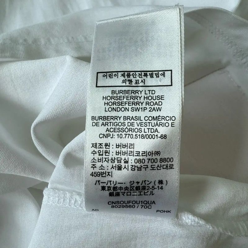 Burberry Burberry White Cotton Logo T-shirt for Women Size S / US 4 / IT 40 - 7 Thumbnail