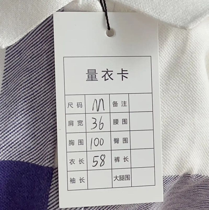 Burberry Burberry White and Purple Checkered Polo Size M / US 6-8 / IT 42-44 - 6 Thumbnail