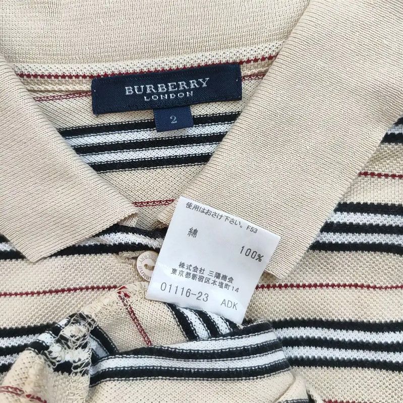 Burberry Burberry Striped Cotton T-Shirt for Women Size M / US 6-8 / IT 42-44 - 5 Thumbnail