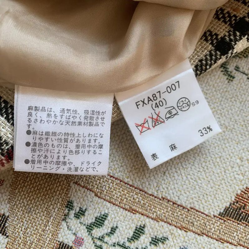 Burberry Burberry Beige Plaid Wool Blend Midi Skirt Size 28" / US 6 / IT 42 - 6 Thumbnail