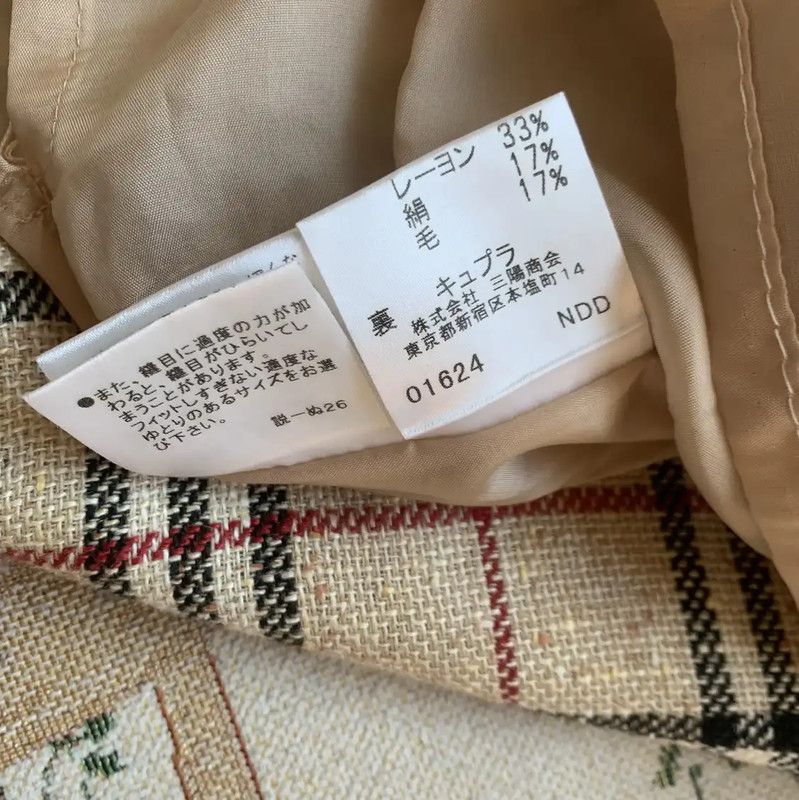 Burberry Burberry Beige Plaid Wool Blend Midi Skirt Size 28" / US 6 / IT 42 - 7 Thumbnail