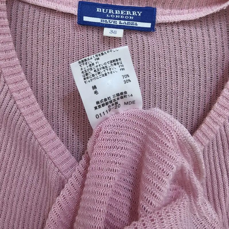 Burberry Burberry Women's Pink Cotton Blend Cardigan Size M / US 6-8 / IT 42-44 - 6 Thumbnail
