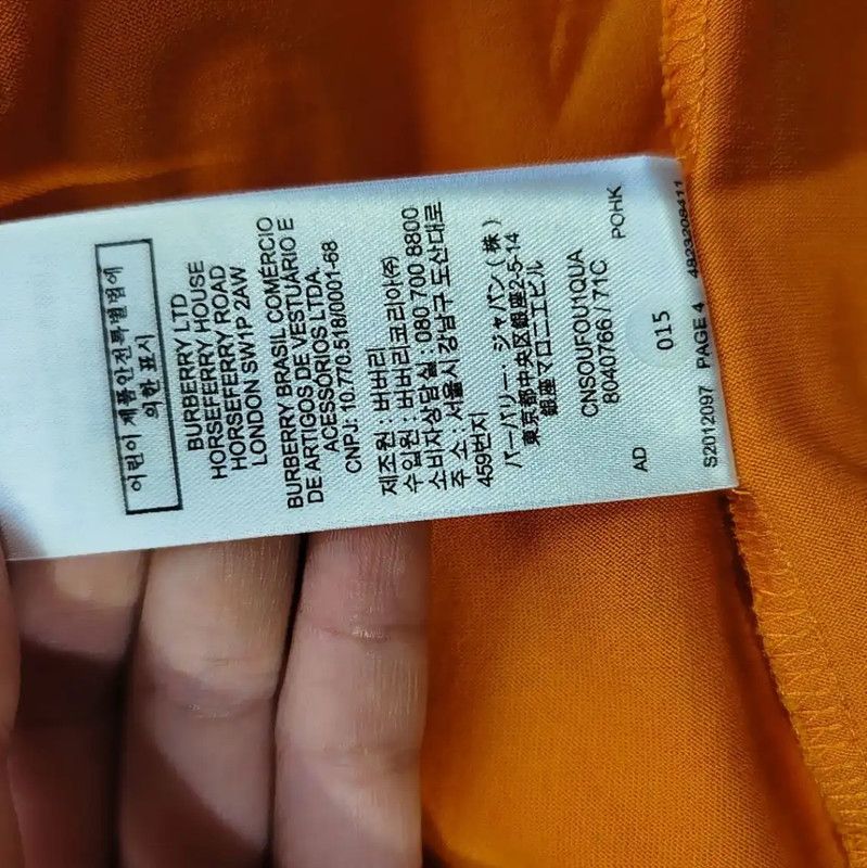 Burberry Burberry Orange Cotton Women's T-shirt Size S / US 4 / IT 40 - 8 Thumbnail