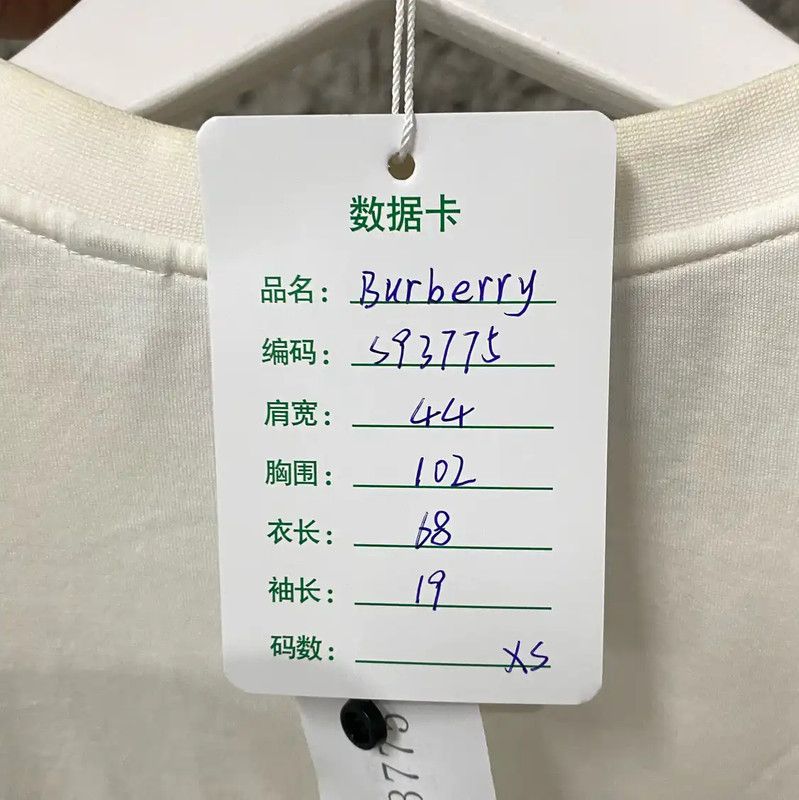 Burberry Burberry Summer White Cotton Short Sleeve T-Shirt Size XS / US 0-2 / IT 36-38 - 9 Thumbnail