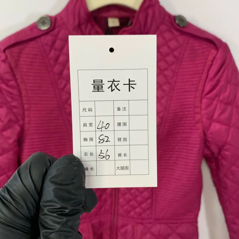 Burberry Burberry Women's Quilted Pink Jacket Size ONE SIZE - 6 Thumbnail