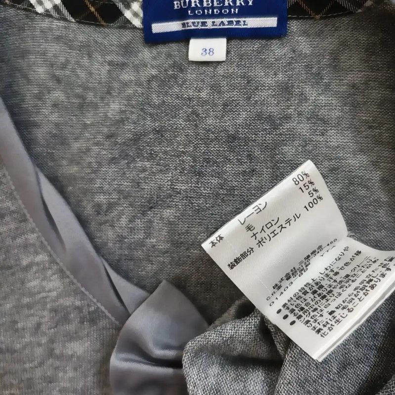Burberry Burberry Gray Wool Blend Long Sleeve Cardigan Size M / US 6-8 / IT 42-44 - 6 Thumbnail