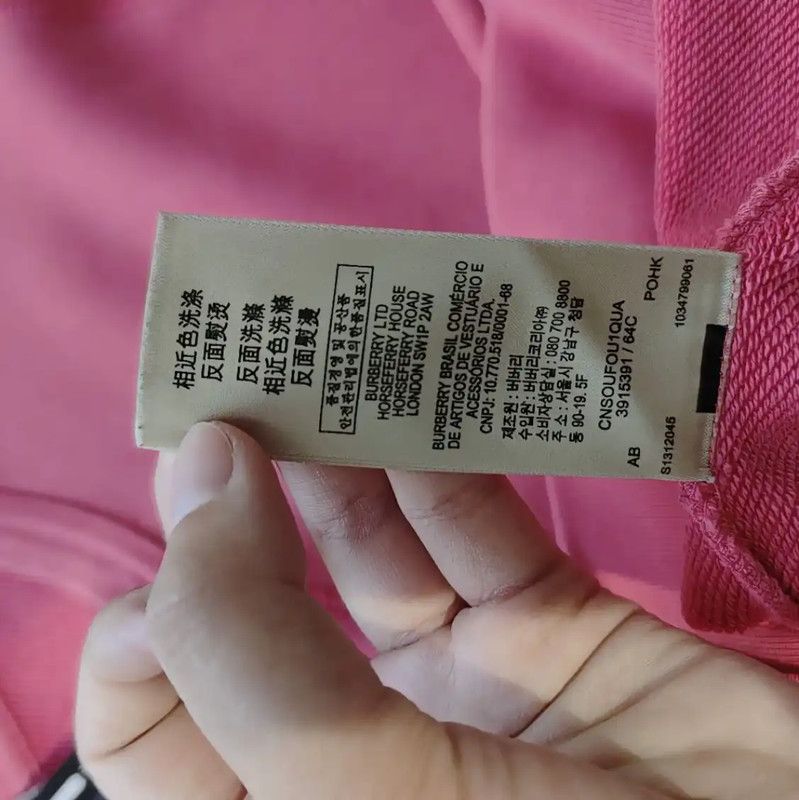 Burberry Burberry Deep Pink Cotton Women's Sweatshirt Size S / US 4 / IT 40 - 7 Thumbnail