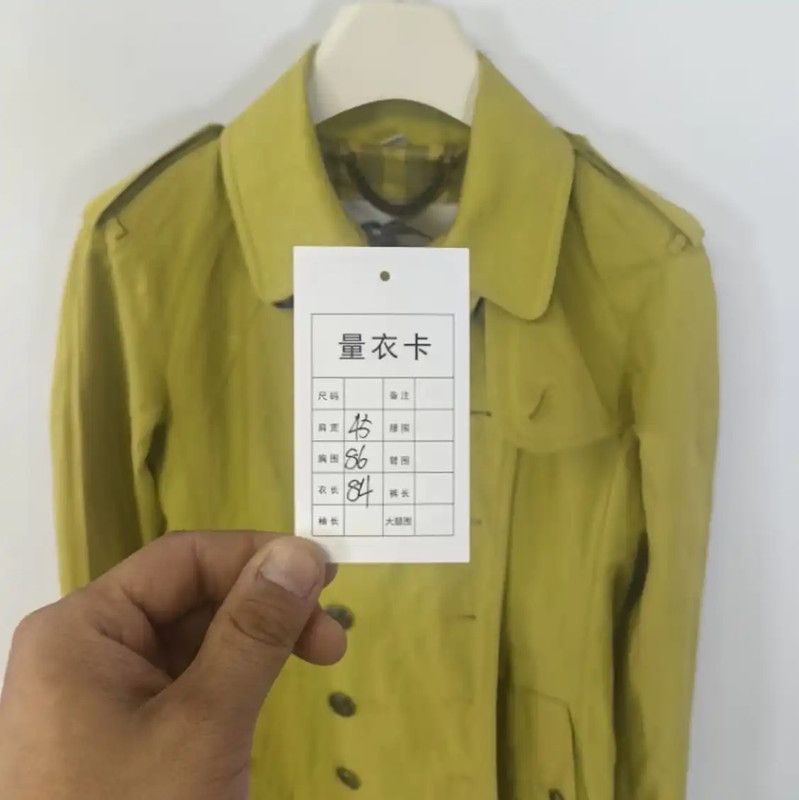 Burberry Burberry Women's Fluorescent Green Trench Coat Size ONE SIZE - 6 Thumbnail