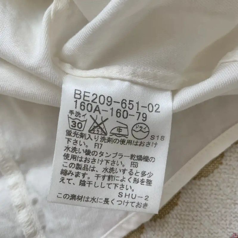 Burberry Burberry Cream Cotton Long Sleeve Shirt Size M / US 6-8 / IT 42-44 - 6 Thumbnail