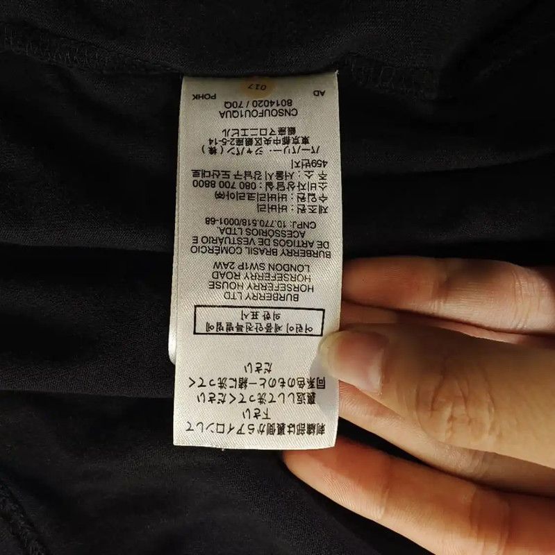 Burberry Burberry Black Cotton Women's T-Shirt Size L / US 10 / IT 46 - 7 Thumbnail