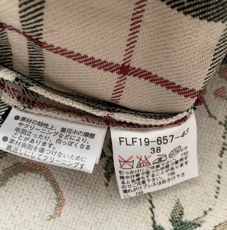 Burberry Burberry Khaki Cotton Check Skirt Size 28" / US 6 / IT 42 - 8 Thumbnail