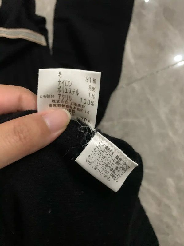 Burberry Burberry Black Wool Blend Hoodie for Women Size S / US 4 / IT 40 - 5 Thumbnail