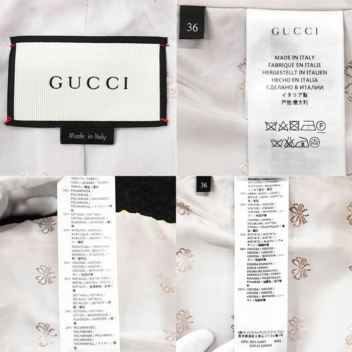 Gucci Gucci Gucci Tweed Knit Setup Others Suits DUTY FREE for USA Size ONE SIZE - 7 Thumbnail