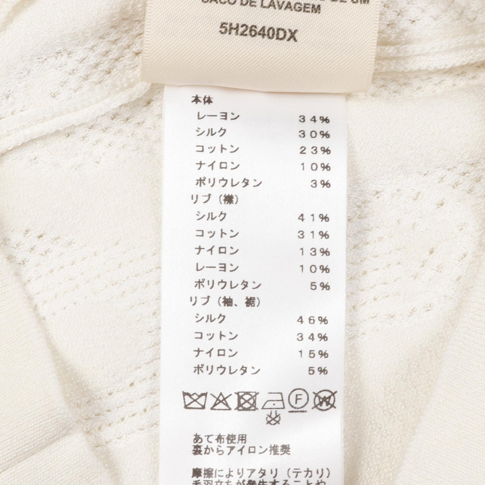Hermes Hermes Hermes Parfleur Remix Silk Rayon Cotton Knitwear Cotton Tops DUTY FREE for USA Size ONE SIZE - 4 Thumbnail