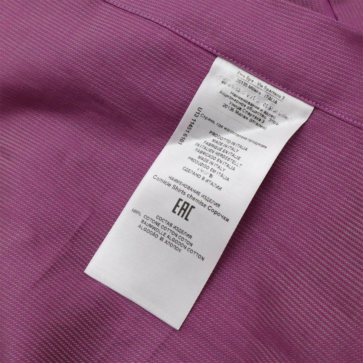 Other Other Etro Cotton Shirt Cotton Dress Shirt DUTY FREE for USA Size ONE SIZE - 7 Thumbnail
