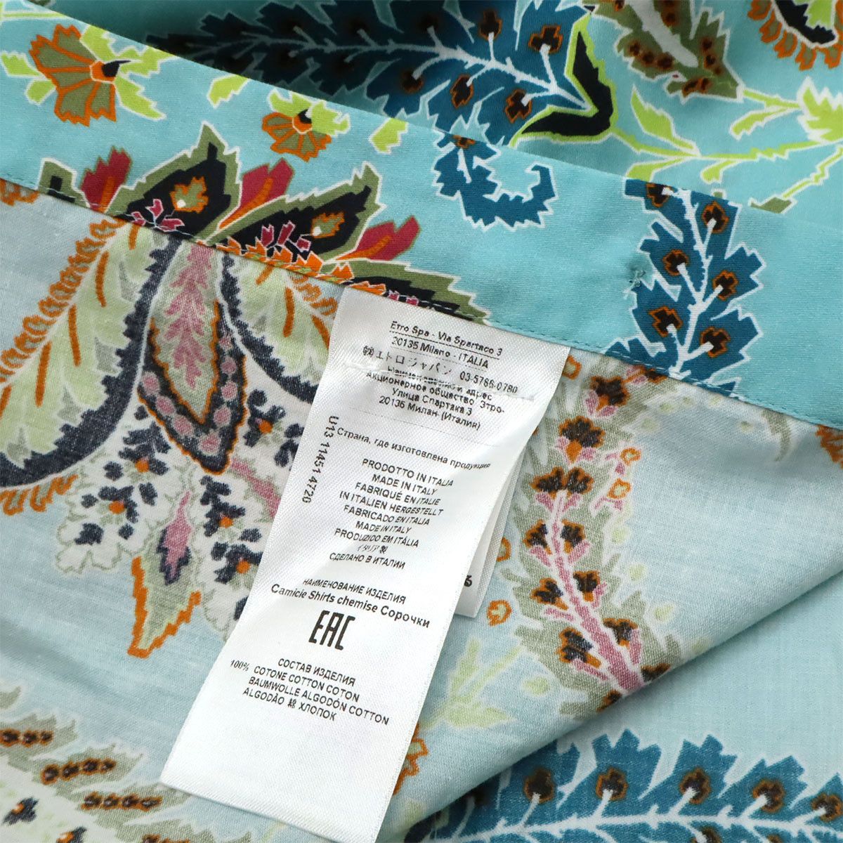 Other Other Etro Cotton Shirt Cotton Dress Shirt DUTY FREE for USA Size ONE SIZE - 6 Thumbnail