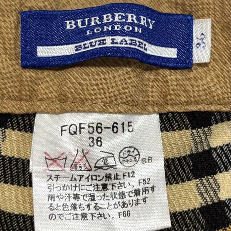 Burberry Burberry Yellow Wool Blend Striped Women's Pants Size 23" - 9 Thumbnail