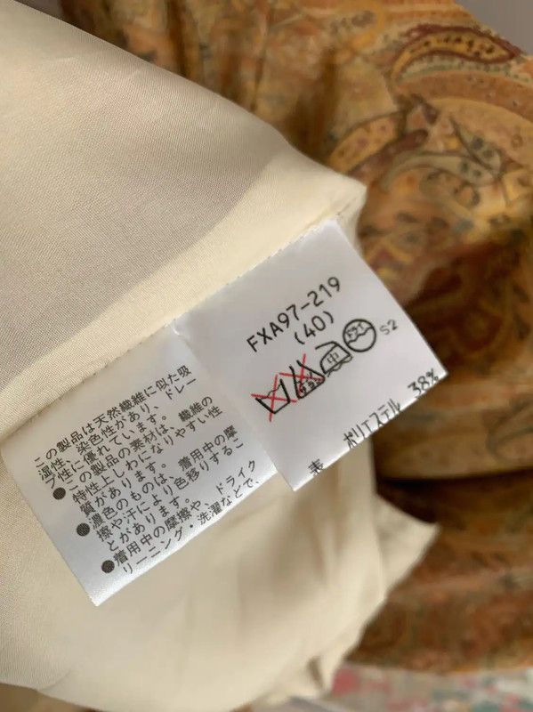 Burberry Burberry Khaki Cotton Blend Midi Skirt Size 28" / US 6 / IT 42 - 6 Thumbnail