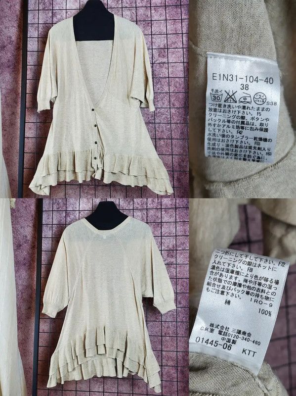 Burberry Burberry Summer Khaki Ruffled Knit Top Size M / US 6-8 / IT 42-44 - 2 Thumbnail