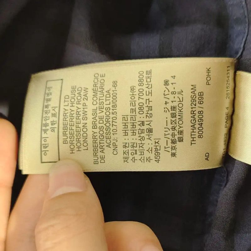 Burberry Burberry Navy Cotton Women's Shirt Size M / US 6-8 / IT 42-44 - 8 Thumbnail