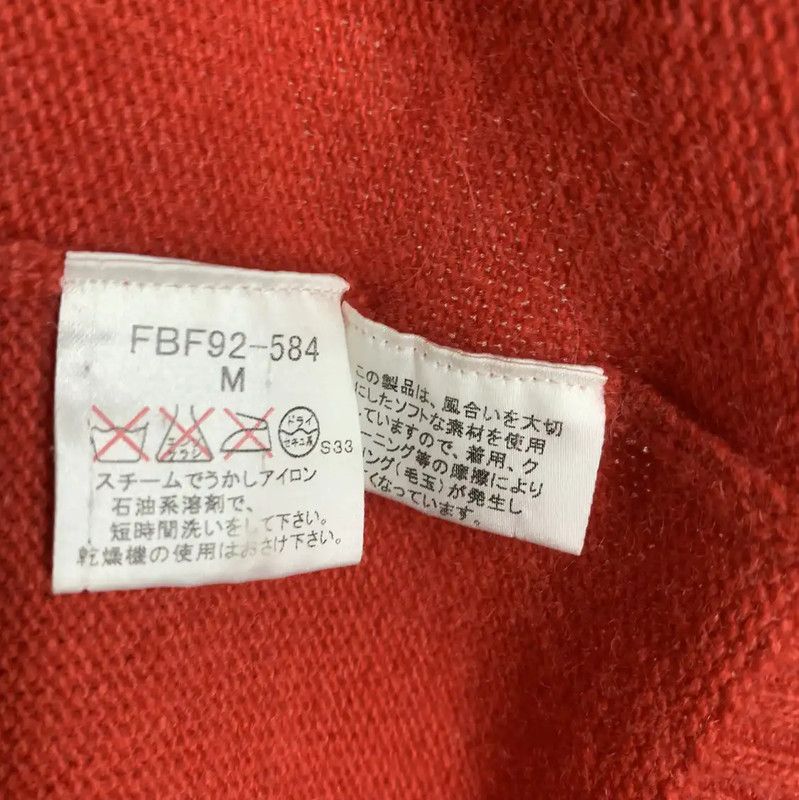 Burberry Burberry Red Wool Cardigan for Women Size M / US 6-8 / IT 42-44 - 7 Thumbnail