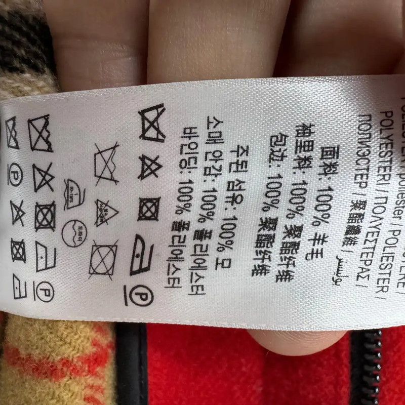 Burberry Burberry Red Wool Ladies Coat Size M / US 6-8 / IT 42-44 - 5 Thumbnail