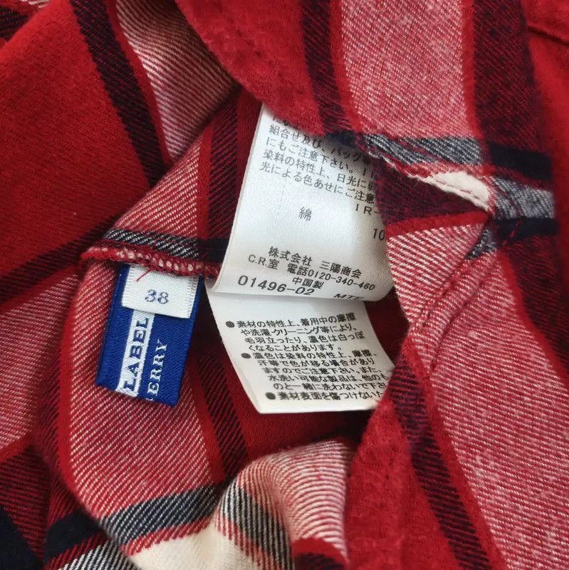 Burberry Burberry Red Cotton Check Long Sleeve Shirt Size M / US 6-8 / IT 42-44 - 7 Thumbnail