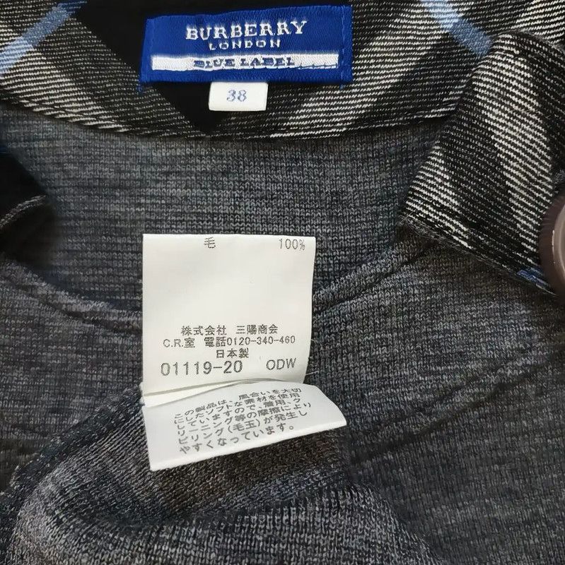 Burberry Burberry Gray Wool Dress for Women Size M / US 6-8 / IT 42-44 - 6 Thumbnail