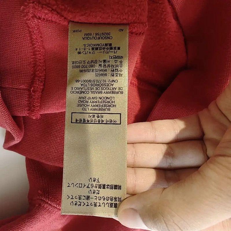 Burberry Burberry Red Cotton Women's Sweatshirt Size L / US 10 / IT 46 - 8 Thumbnail