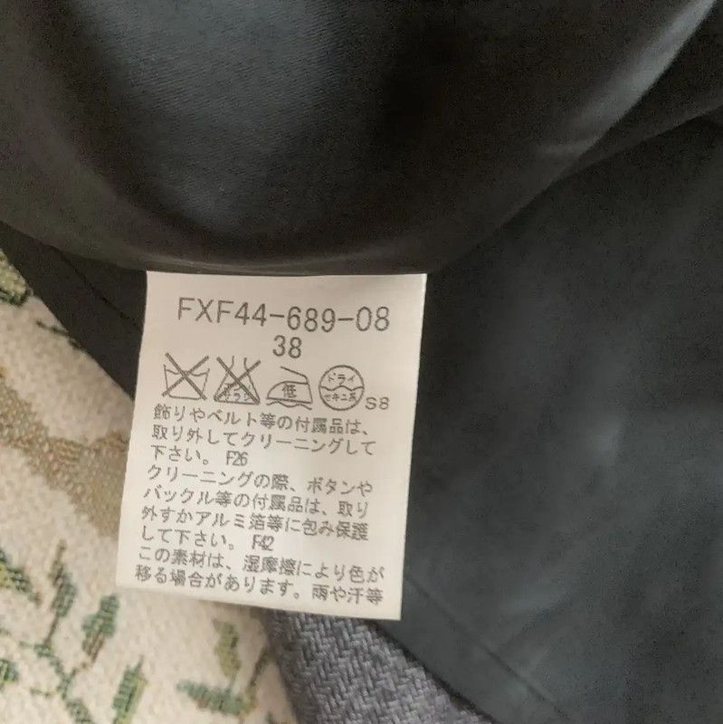 Burberry Burberry Women's Dark Gray Wool Blend Skirt Size 23" - 8 Thumbnail