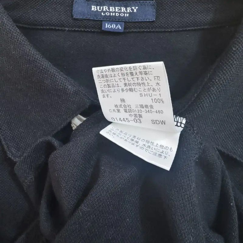 Burberry Burberry Black Cotton Summer Dress S Size Size S / US 4 / IT 40 - 5 Thumbnail