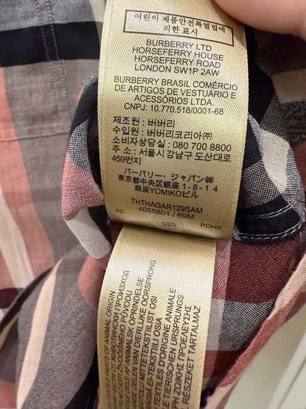 Burberry Burberry Light Gray Cotton Check Long Sleeve Shirt Size XS / US 0-2 / IT 36-38 - 8 Thumbnail