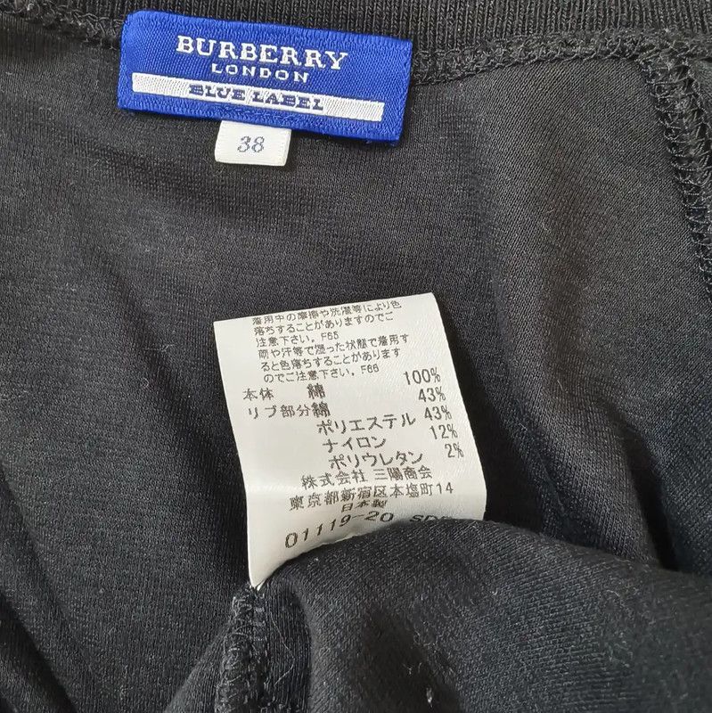 Burberry Burberry Women's Black Cotton Cardigan Size M / US 6-8 / IT 42-44 - 5 Thumbnail