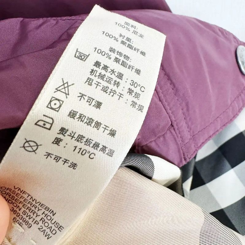 Burberry Burberry Violet Women's Trench Coat Size L / US 10 / IT 46 - 5 Thumbnail