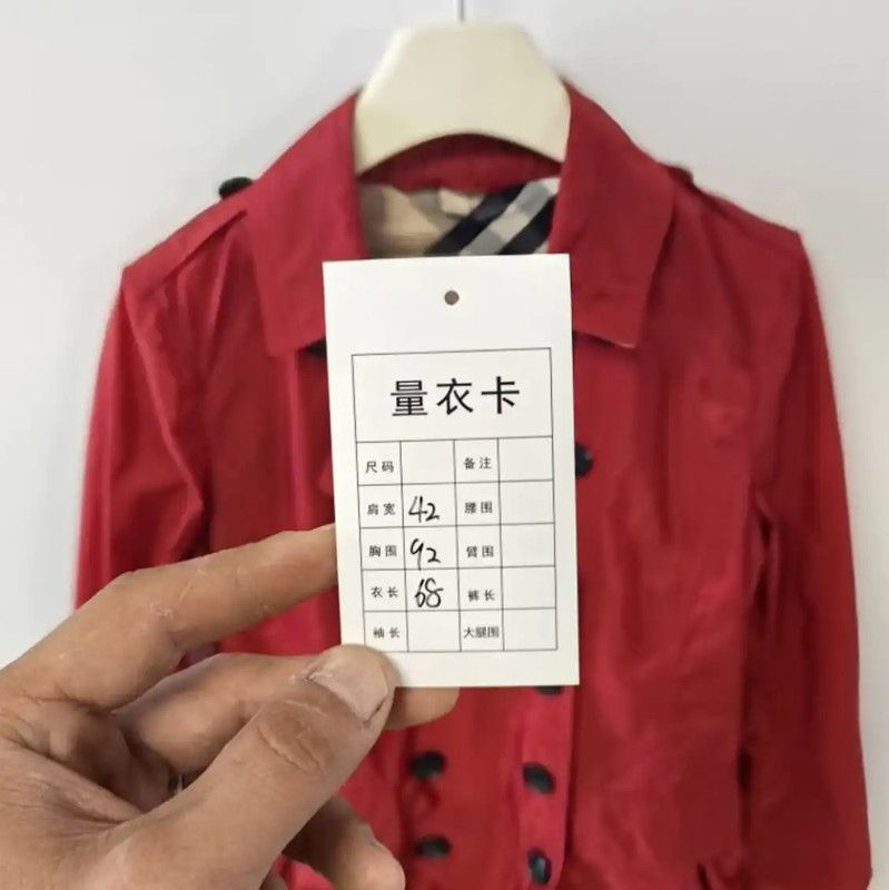 Burberry Burberry Red Women's Trench Coat Size ONE SIZE - 5 Thumbnail