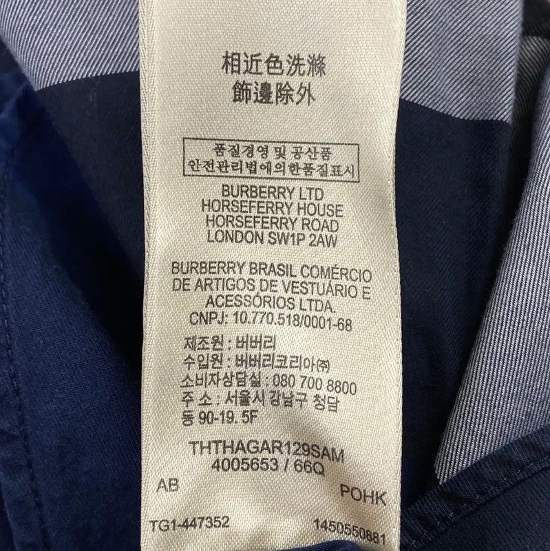 Burberry Burberry Color Block Cotton Shirt for Women Size S / US 4 / IT 40 - 6 Thumbnail