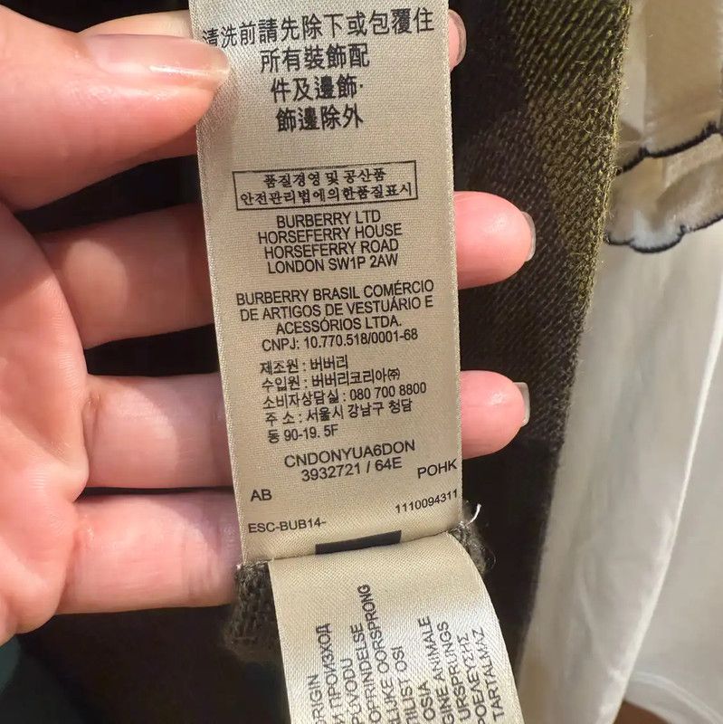 Burberry Burberry Military Green Cashmere Blend Cardigan Size S / US 4 / IT 40 - 4 Thumbnail