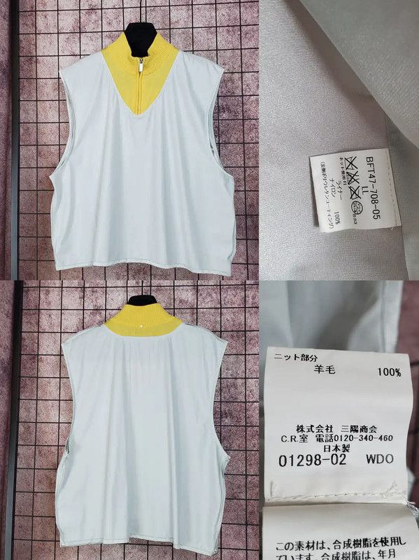 Burberry Burberry Spring Yellow Wool Half-Zip Top Size XL / US 12-14 / IT 48-50 - 2 Thumbnail