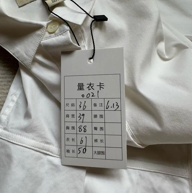 Burberry Burberry White Cotton Blend Long Sleeve Shirt Size XS / US 0-2 / IT 36-38 - 8 Thumbnail