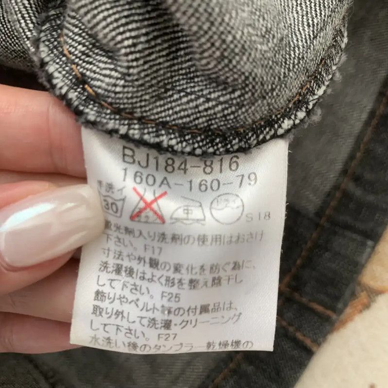 Burberry Burberry Women's Cotton Jacket in Black Grey Size M / US 6-8 / IT 42-44 - 7 Thumbnail