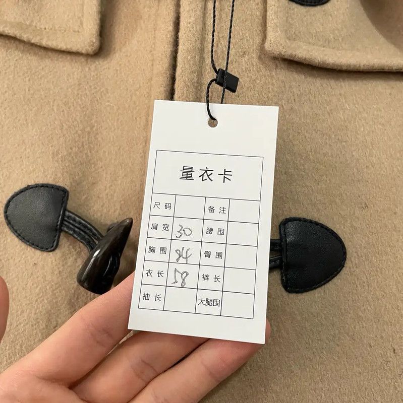 Burberry Burberry Khaki Cotton Women's Coat Size ONE SIZE - 3 Thumbnail