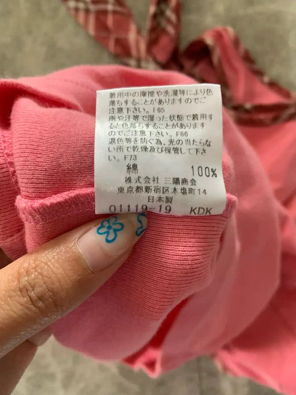 Burberry Burberry Pink Sleeveless Cotton Long T-Shirt Size M / US 6-8 / IT 42-44 - 6 Thumbnail