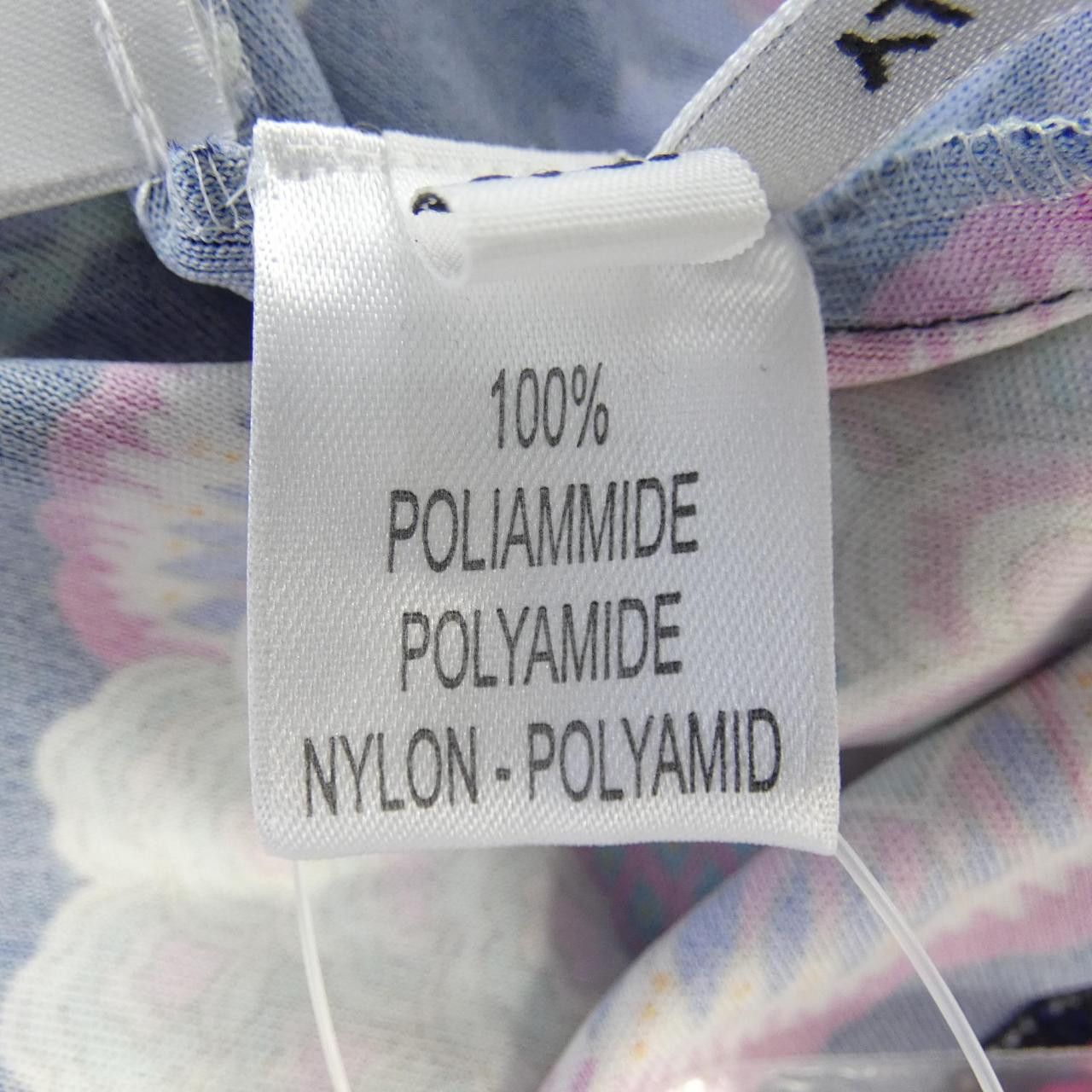 Other Other Leonard Dress Others Dresses DUTY FREE for USA Size ONE SIZE - 3 Thumbnail
